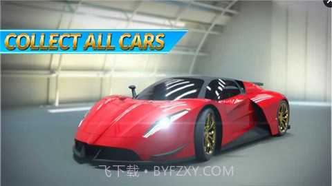 公路驾驶传承截图1