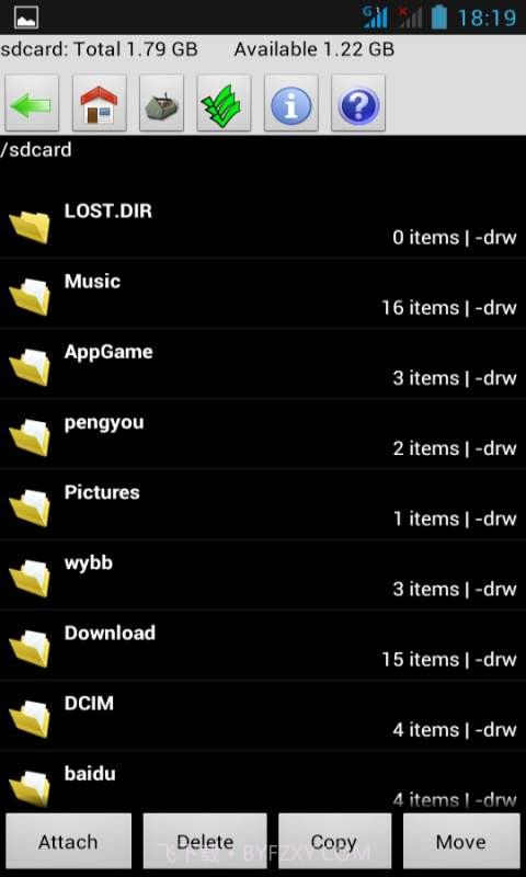 巧巧文件管理器截图3