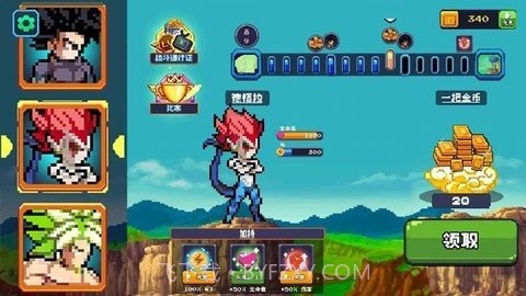 像素龙珠赛亚人无限人物版截图1