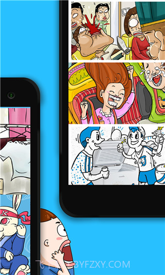 世界猎奇大全截图4