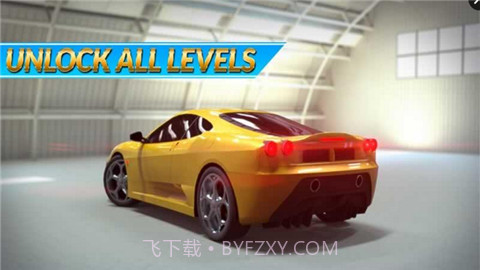 公路驾驶传承截图2