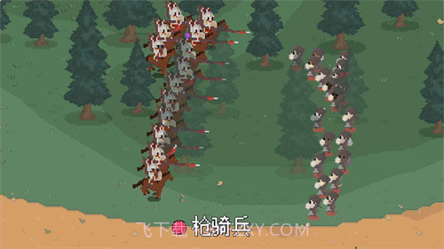 罗德里2023截图1 罗德里2023截图1