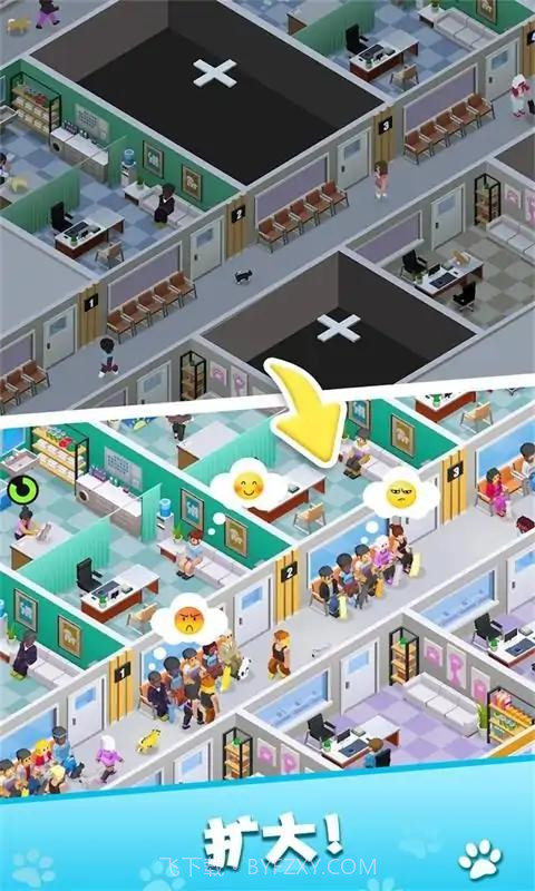 我的宠物商店截图2 我的宠物商店截图2