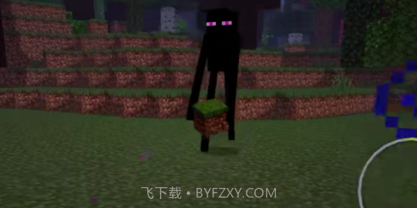 我的世界雾中人3.0更新版截图2 我的世界雾中人3.0更新版截图2