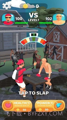 巴掌大师截图4 巴掌大师截图4