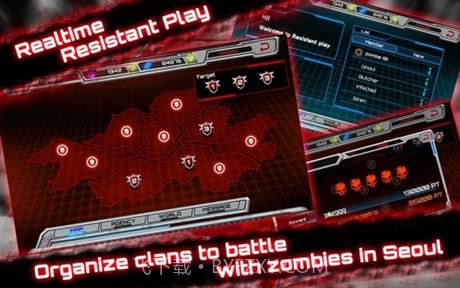 首尔:地铁僵尸截图5