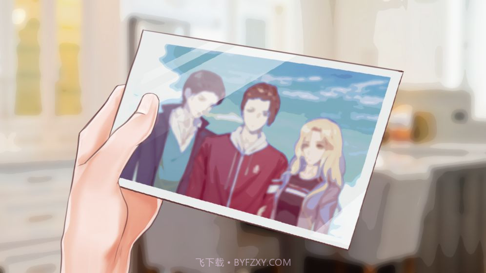 不二臣v2.3截图6 不二臣v2.3截图6