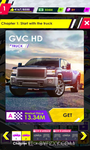 闲置汽车修理厂截图2