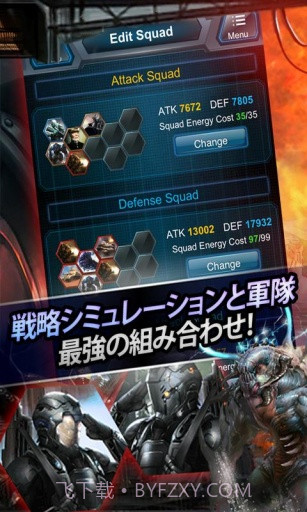 钢铁指挥官 Steel Commanders截图2