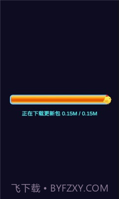 凌动怪兽截图2 凌动怪兽截图2