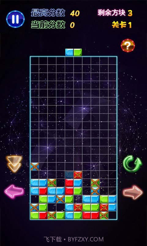 六边形消消乐最新截图4 六边形消消乐最新截图4