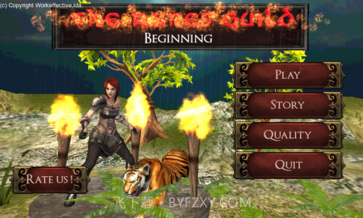 符文公会-创始者截图1 符文公会-创始者截图1