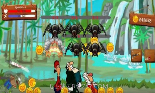 利维西博士截图3 利维西博士截图3