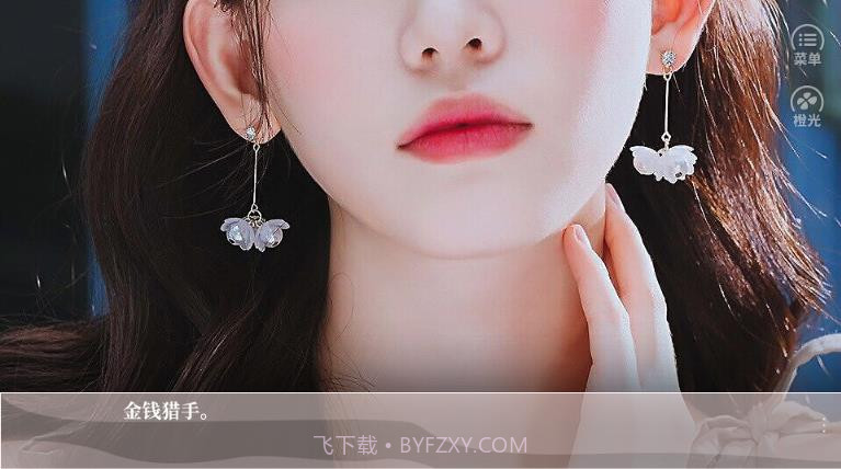 养鱼艺术家最新截图2