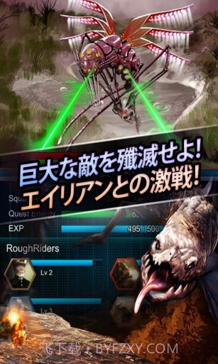 钢铁指挥官 Steel Commanders截图4