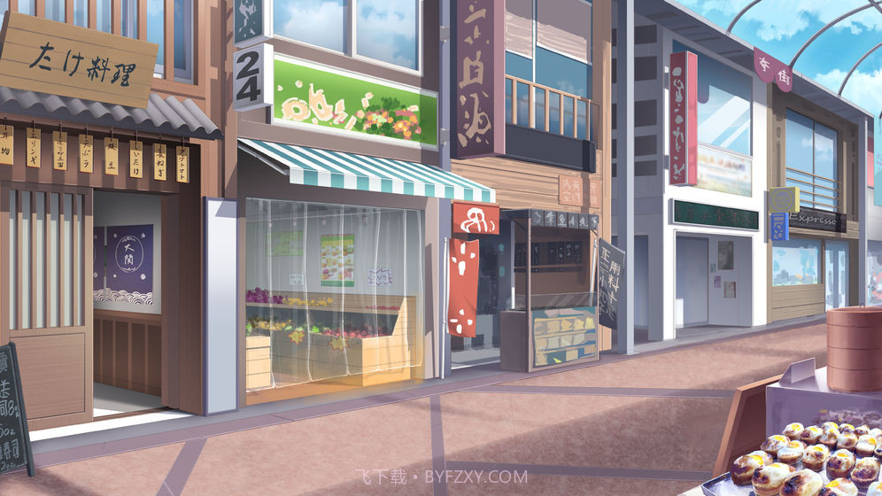 不二臣v2.3截图5 不二臣v2.3截图5