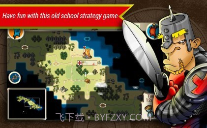 征服殖民地修改版截图4