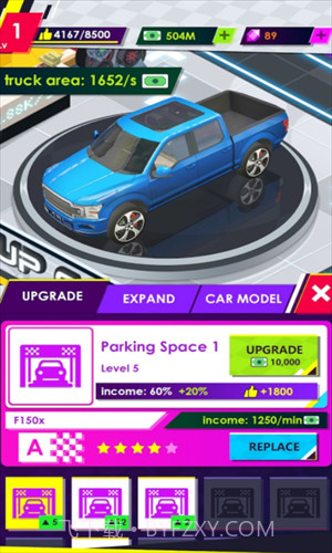 闲置汽车修理厂截图3