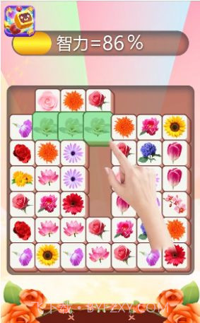 幸运竞技场截图2 幸运竞技场截图2