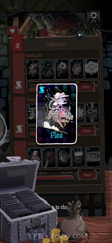 卡牌爬行者2单机版截图4