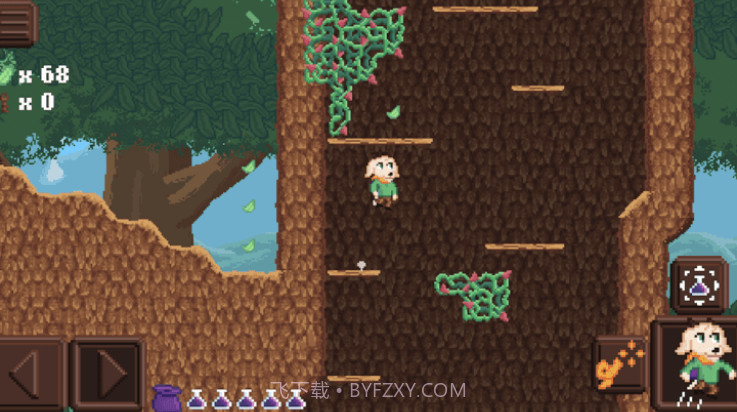 药剂师学徒官方版截图3