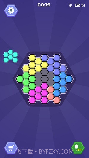 六角形拼图游戏截图2