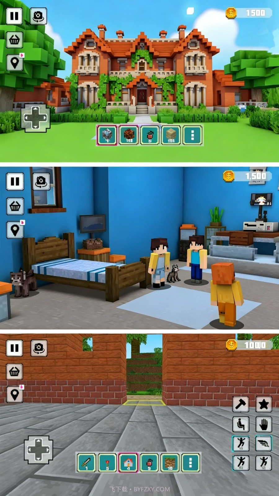 超级建造模拟器国际版截图1