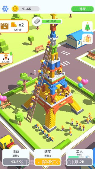 搬砖我第一截图2 搬砖我第一截图2