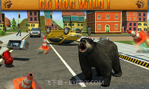愤怒的熊的攻击截图2