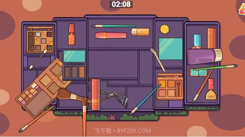 我爱整理汉化版截图3 我爱整理汉化版截图3