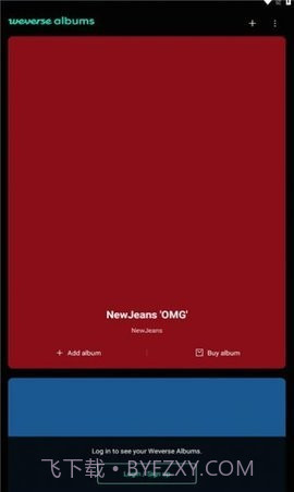 Weverse Albums截图1