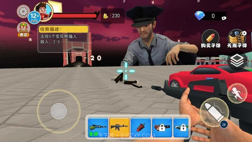 拆迁撞车模拟器精简版截图1 拆迁撞车模拟器精简版截图1