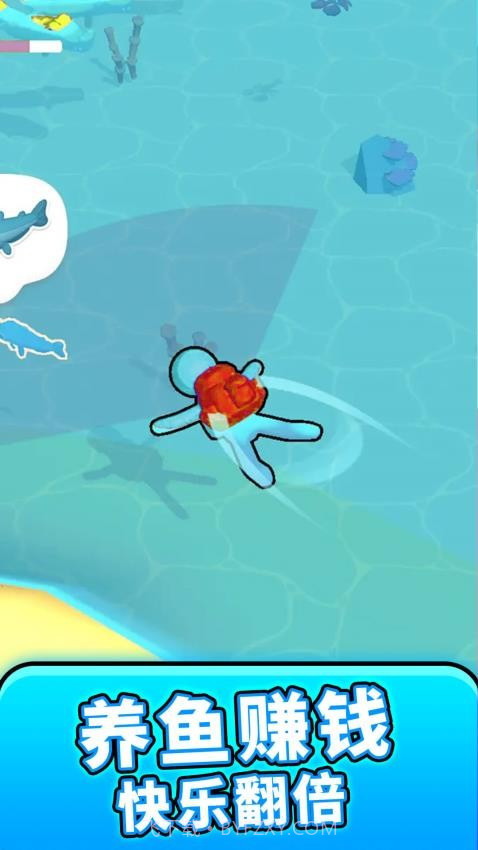 摸鱼精英模拟器官方版截图2 摸鱼精英模拟器官方版截图2