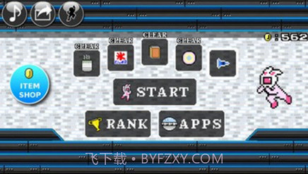 兔子超人截图1 兔子超人截图1