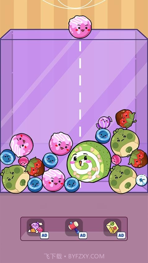 指尖游戏大师修改版截图2