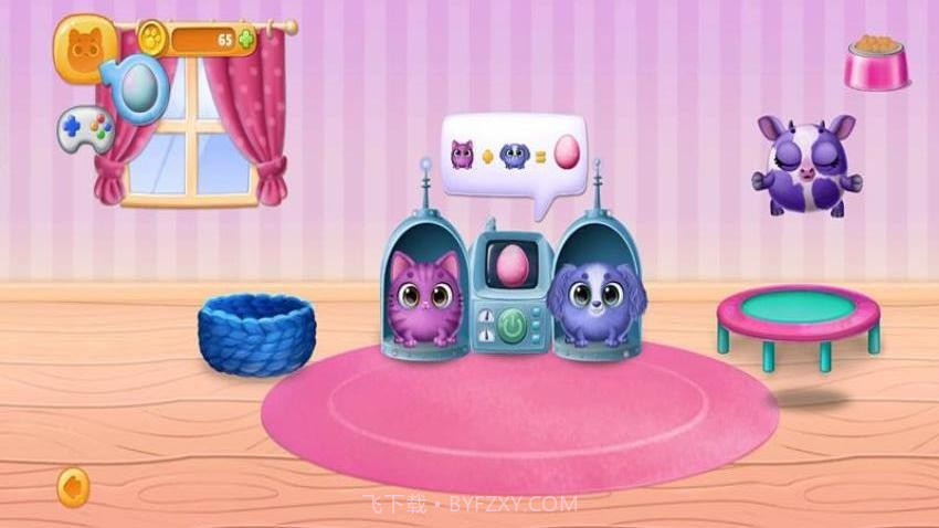 梦幻宠物欢乐屋修改版截图3 梦幻宠物欢乐屋修改版截图3
