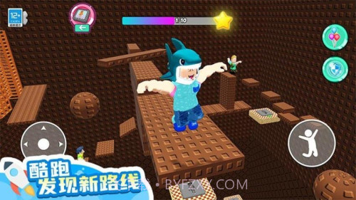 山海经大冒险存档版截图5 山海经大冒险存档版截图5