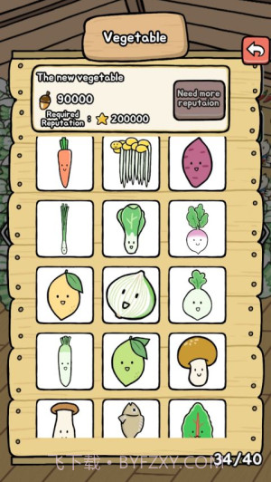 有机蔬菜农场单机版截图4