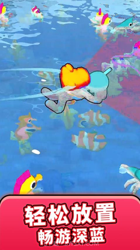 摸鱼精英模拟器官方版截图3 摸鱼精英模拟器官方版截图3