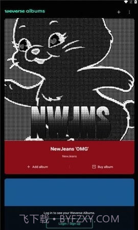 Weverse Albums截图3