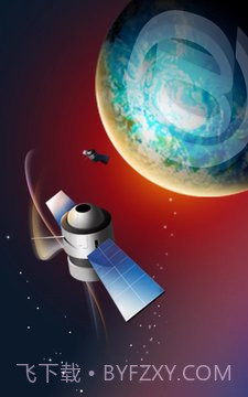 卫星互联网截图2 卫星互联网截图2