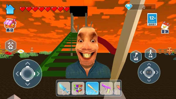 恐怖滑滑梯3高画质版截图1