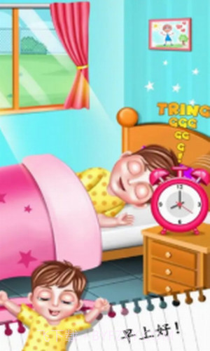 我的学校日托生活截图3