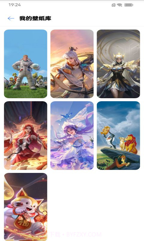 动感画报全新版本截图1 动感画报全新版本截图1