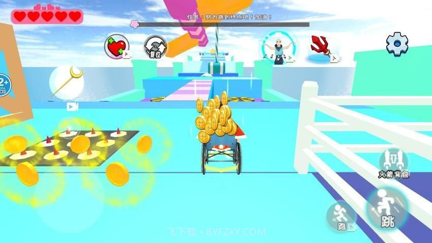 小舞向前冲移植版截图1
