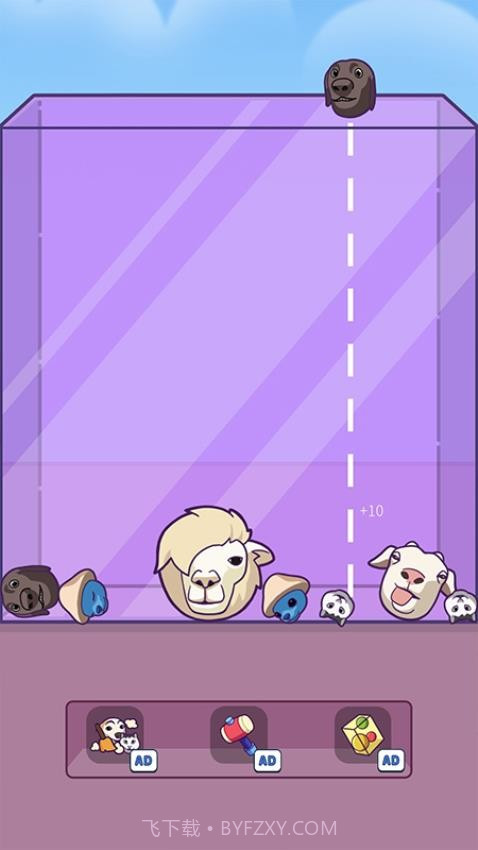 指尖游戏大师修改版截图3