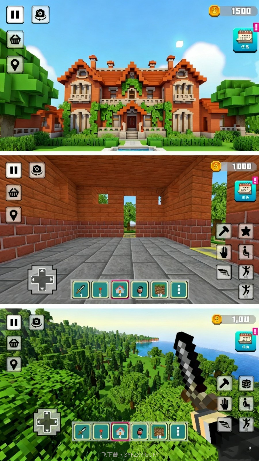 超级建造模拟器国际版截图4