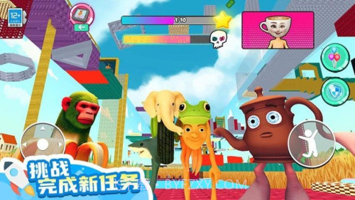 山海经大冒险中文版截图3