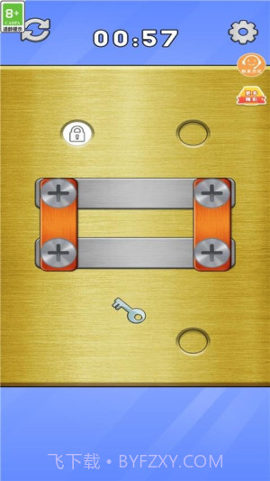 最强大聪明完整版截图2