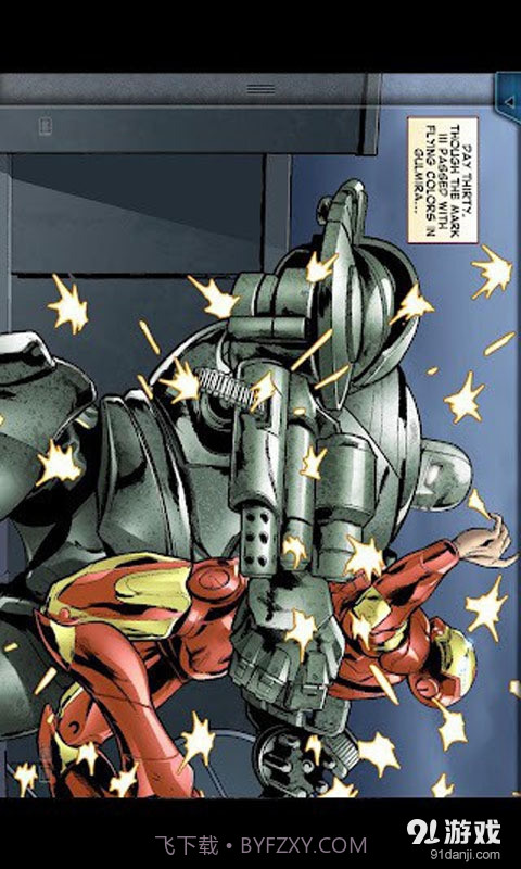 钢铁侠漫画截图2